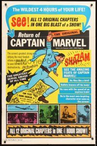 5f180 ADVENTURES OF CAPTAIN MARVEL 1sh R66 Tom Tyler serial, Return of Captain Marvel!