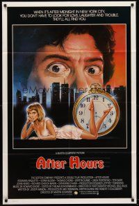 5f027 AFTER HOURS int'l 1sh '85 Scorsese, different art of sexy Rosanna Arquette by Gouzee!