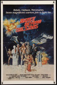5f035 BATTLE BEYOND THE STARS int'l 1sh '80 Richard Thomas, Robert Vaughn, different sci-fi art!