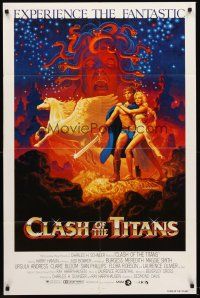 5f050 CLASH OF THE TITANS int'l 1sh '81 Ray Harryhausen, fantasy art by Greg & Tim Hildebrandt!