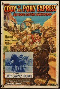 5f279 CODY OF THE PONY EXPRESS chapter 1 1sh '50 cowboy Jock Mahoney serial, Cody Carries the Mail!