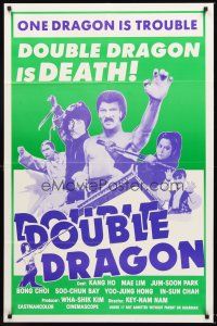5f341 DOUBLE DRAGON 1sh '70s martial arts action, one is trouble, two is death!