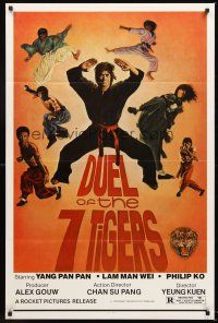 5f355 DUEL OF THE 7 TIGERS 1sh '82 Kuen Yeung's Liu He Qian Shou, cool martial arts image!
