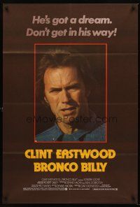 5f006 BRONCO BILLY new campaign English 1sh '80 Clint Eastwood, cool different image & tagline!