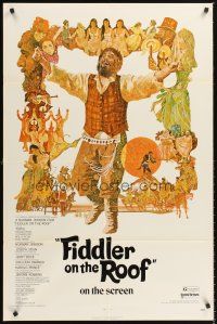 5f396 FIDDLER ON THE ROOF 1sh '72 cool artwork of Topol & cast by Ted CoConis!
