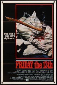 5f075 FRIDAY THE 13th int'l 1sh '80 Joann art of axe in pillow, wish it was a nightmare!