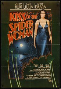 5f101 KISS OF THE SPIDER WOMAN int'l 1sh '85 cool artwork of sexy Sonia Braga in spiderweb dress!