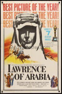 5f531 LAWRENCE OF ARABIA style D 1sh '63 David Lean classic, cool different art of Peter O'Toole!