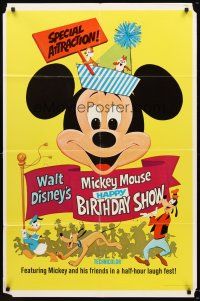 5f598 MICKEY MOUSE HAPPY BIRTHDAY SHOW 1sh '68 Disney, great artwork of Donald Duck, Goofy, Pluto!