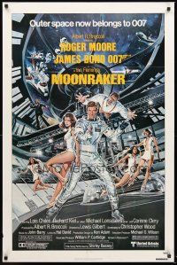 5f618 MOONRAKER 1sh '79 art of Roger Moore as James Bond & sexy babes by Gouzee!