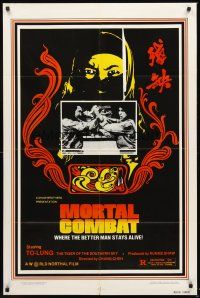5f621 MORTAL COMBAT 1sh '81 Cheh Chang's Can que, To-Lung, cool martial arts image!