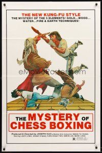 5f632 MYSTERY OF CHESS BOXING 1sh '79 Shuang ma lian huan, the new kung-fu style, cool art!