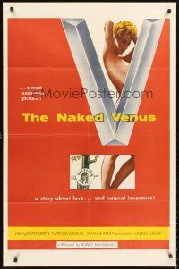 5f633 NAKED VENUS 1sh '58 Edgar Ulmer, a story about love & natural innocence, super sexy art!