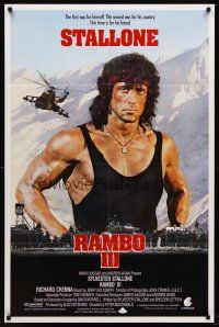 5f136 RAMBO III int'l 1sh '88 Sylvester Stallone returns as John Rambo, this time is for his friend!