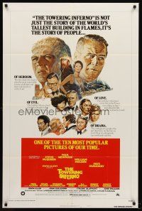 5f930 TOWERING INFERNO style B 1sh R76 Steve McQueen, Paul Newman, cool totally different art!