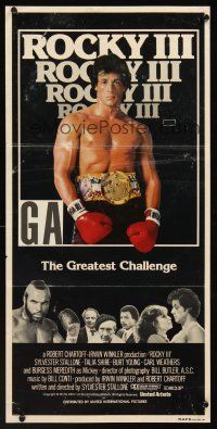 5g598 ROCKY III Aust daybill '82 great image of boxer & director Stallone w/gloves & belt!