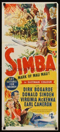 5g615 SIMBA Aust daybill '55 Dirk Bogarde & Virginia McKenna, cool Africa stone litho!