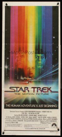 5g628 STAR TREK Aust daybill '79 cool art of William Shatner & Leonard Nimoy by Bob Peak!