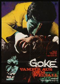 5g238 GOKE, BODY SNATCHER FROM HELL German '68 Kyuketsuki Gokemidoro, space vampire!