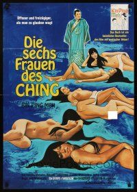 5g283 NOTORIOUS CONCUBINES German '70 Kinpeibei, really cool sexy artwork!