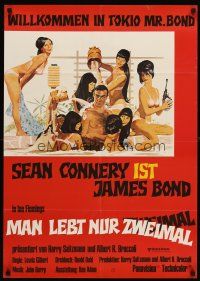 5g331 YOU ONLY LIVE TWICE German R70s art of Sean Connery as James Bond by Robert McGinnis!