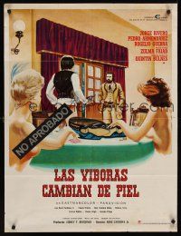 5g098 LAS VIBORAS CAMBIAN DE PIEL Mexican poster '74 sexy art of naked girls playing strip poker!