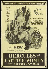 5g519 HERCULES & THE CAPTIVE WOMEN New Zealand daybill '61 could she subdue Reg Park with magic!