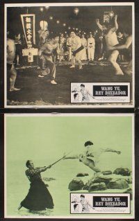 5g976 SCREAMING TIGER 8 Mexican LCs '73 Tang ren piao ke, great kung fu images!
