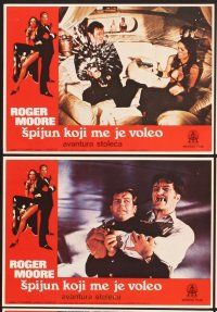 5g707 SPY WHO LOVED ME 8 Yugoslavian LC '77 Roger Moore as James Bond 007, Barbara Bach, Munro