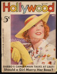 5h089 HOLLYWOOD magazine October 1935 wonderful portrait of pretty Merle Oberon!