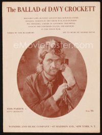 5h251 DAVY CROCKETT, KING OF THE WILD FRONTIER sheet music '55 Fess Parker, Ballad of Davy Crockett
