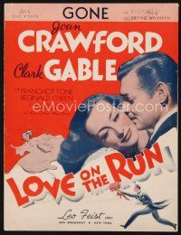 5h271 LOVE ON THE RUN sheet music '36 romantic c/u of Clark Gable & Joan Crawford, Gone!