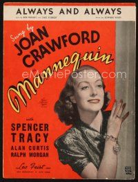 5h272 MANNEQUIN sheet music '38 c/u of sexy Joan Crawford who sings this, Always and Always!