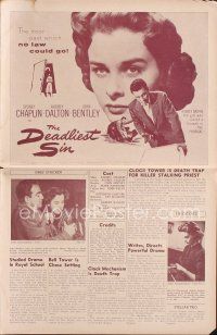 5h318 DEADLIEST SIN pressbook '56 Sydney Chaplin, pretty Audrey Dalton