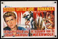 5j396 I WAS A TEENAGE WEREWOLF Belgian '60s AIP classic, art of monster Michael Landon & sexy babe!