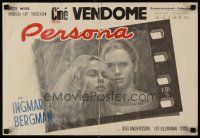 5j429 PERSONA Belgian '66 close up of Liv Ullmann & Bibi Andersson, Ingmar Bergman classic!