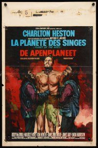 5j431 PLANET OF THE APES Belgian '68 art of bound Charlton Heston & monkeys!