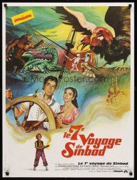 5j637 7th VOYAGE OF SINBAD French 23x32 R70s Kerwin Mathews, Ray Harryhausen fantasy classic!