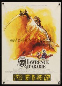 5j795 LAWRENCE OF ARABIA French 15x21 R70s David Lean classic starring Peter O'Toole!