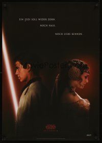 5j266 ATTACK OF THE CLONES teaser German '02 Star Wars Episode II, Christensen & Natalie Portman!