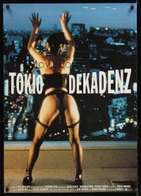5j322 TOKYO DECADENCE German '92 Topazu, Miho Nikaido, Sayoko Amano, sexy barely-dressed woman!