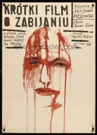 5j209 SHORT FILM ABOUT KILLING Polish 27x38 '88 Krzysztof Kieslowski's Krotki film o zabijaniu!