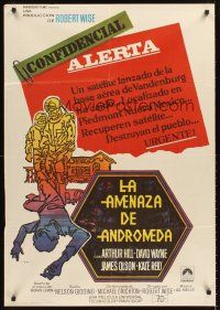 5j127 ANDROMEDA STRAIN Spanish '72 Michael Crichton novel, Robert Wise directed, Arthur Hill