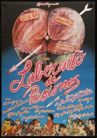 5j135 LABYRINTH OF PASSION Spanish '82 Pedro Almodovar's Laberinto de pasiones, wild sexy art!