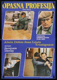 5j227 COP STORY Yugoslavian '75 Alain Delon, Jean-Louis Trintignant, Claudine Auger, Flic Story!
