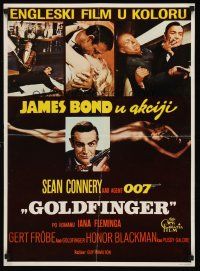 5j239 GOLDFINGER Yugoslavian R70s great images of Sean Connery as James Bond 007, Blackman, Eaton!