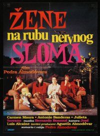 5j258 WOMEN ON THE VERGE OF A NERVOUS BREAKDOWN Yugoslavian 17x24 '88 directed by Pedro Almodovar!
