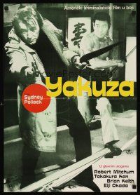 5j259 YAKUZA Yugoslavian '75 different image of Robert Mitchum & Takakura Ken!