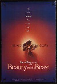 5k071 BEAUTY & THE BEAST DS 1sh '91 Walt Disney cartoon classic, most beautiful love story!