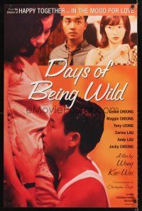 5k165 DAYS OF BEING WILD 1sh '05 Kar Wai Wong's A Fei zheng chuan, Leslie Cheung, Andy Lau!